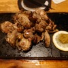 Yakitori Man - 