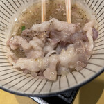 セアブラノ神 slurp - 