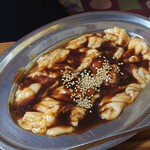 Sumiyaki Goya - 