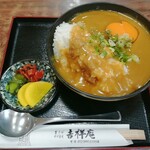 吉祥庵 - 「カレー丼」830円