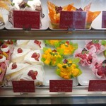 洋菓子倶楽部 KAREN - 