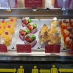 洋菓子倶楽部 KAREN - 