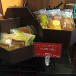 洋菓子倶楽部 KAREN - 