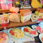 洋菓子倶楽部 KAREN - 