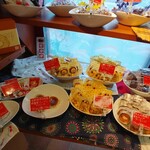 洋菓子倶楽部 KAREN - 