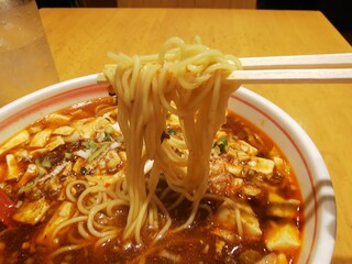 匠 - 「麻婆豆腐麺」麵アップ