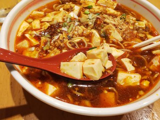 匠 - 「麻婆豆腐麺」麻婆豆腐