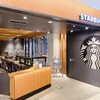 スターバックス コーヒー GINZA SIX店