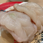 くるくる寿司 ほがらか亭 - 