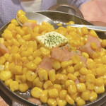 ゆるりと菜 村さ来 - 