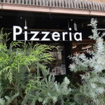 アンティカ ピッツェリア ラジネッロ - 薪窯で焼くピッツァのお店です