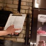 baron - お肉市場買い付け表（シークレット）