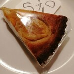 AOSAN - アプリコットタルト