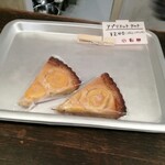 AOSAN - アプリコットタルト