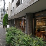 AOSAN - 外観は堀口珈琲