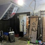 うちのおかん時々おとん - 