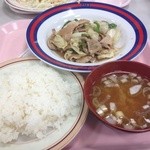 慶応義塾大学三田キャンパス 山食 - 