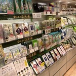 エアポート 山形屋 - 鹿児島のお茶