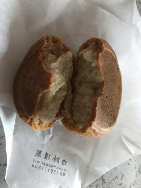力餅 （ちからもち） - 門司/和菓子 | 食べログ