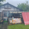 Takumi Kafe - たくみカフェ