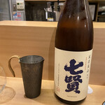 羽田市場 ギンザセブン - 