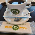 8代葵カフェ - 