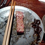 Matsuzaka En - 