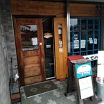 玉屋商店 - 