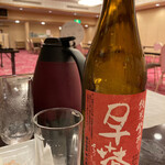 グリーンホテル - 