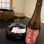 グリーンホテル - 