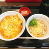 Nakau - 濃厚チーズの親子丼、はいからうどん(小)