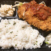 てづくりのおべんとう パクパク