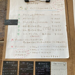 おやつのお店 よつば印 - この日のおやつメニュー♡