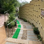 グリーンホテル - 