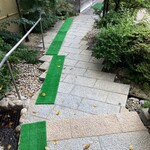 グリーンホテル - 