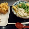 丸亀製麺 - 