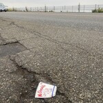 マクドナルド 江の島店 - 