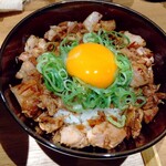 らぁ麺や 嶋 - 炙り焼豚ごはん 350円 ♪