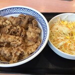 Yoshinoya - 『牛丼、頭の大盛り、つゆだく』
