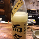 萬屋 おかげさん - 