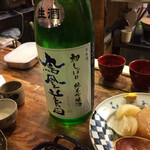 萬屋 おかげさん - 