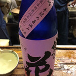 萬屋 おかげさん - 