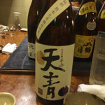 萬屋 おかげさん - 