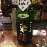 萬屋 おかげさん - 