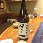 萬屋 おかげさん - 