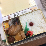 蒲田鳥久 本店 - 