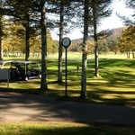 軽井沢72ゴルフ東コースレストラン - 