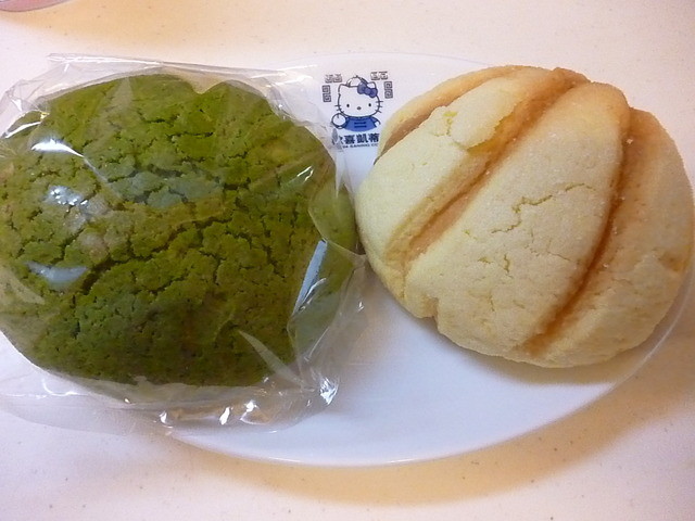 こんがりや - 小樽（パン）の写真