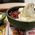 ウェンディーズ・ファーストキッチン - 衝動的に