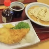 釜揚げうどん 岡じま 多度津店